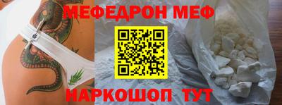кокаин VHQ Малгобек
