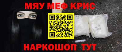 марихуана Малоярославец