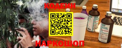 кокаин VHQ Малгобек