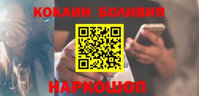 марихуана Малоярославец