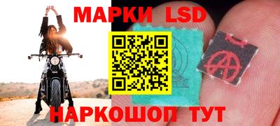 меф Мариинск