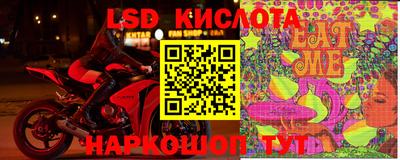 кокаин VHQ Малгобек
