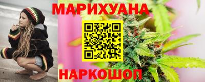 меф Мариинск