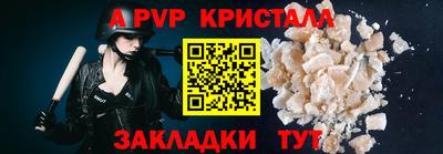 марихуана Малоярославец