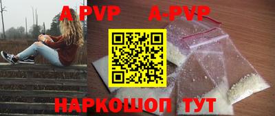 кокаин VHQ Малгобек