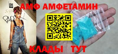 марихуана Малоярославец