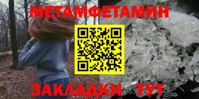 кокаин VHQ Малгобек