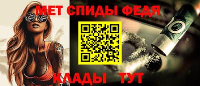 крисы Лесосибирск
