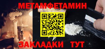 марихуана Малоярославец