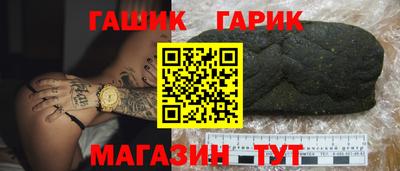 кокаин VHQ Малгобек