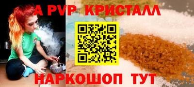 марихуана Малоярославец