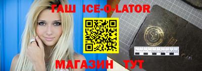 меф Мариинск
