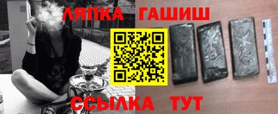 кокаин VHQ Малгобек