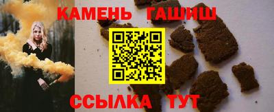 марихуана Малоярославец