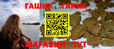 меф Мариинск