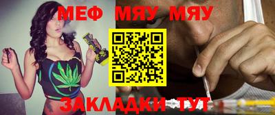 кокаин VHQ Малгобек