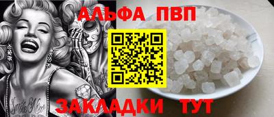 марихуана Малоярославец