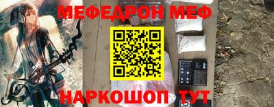 кокаин VHQ Малгобек