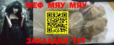 марихуана Малоярославец