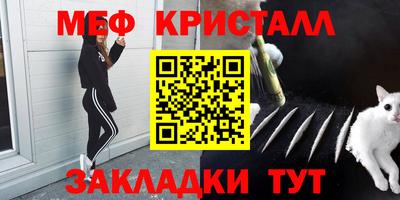 кокаин VHQ Малгобек